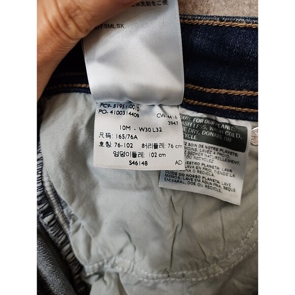 Levis 529 Curvy Bootcut Jeans Womens 10 Blue Medium Wash Stretch - Picture 8 of 9
